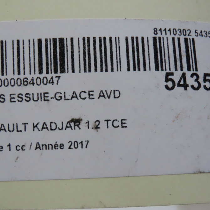 Bras essuie-glace avant droit occasion RENAULT KADJAR Phase 1 06-2015->... 1.2 TCE 130ch 288811109R 4