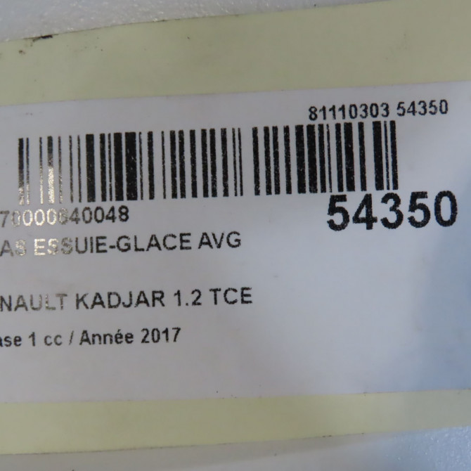 Bras essuie-glace avant gauche occasion RENAULT KADJAR Phase 1 06-2015->... 1.2 TCE 130ch 288811109R 4