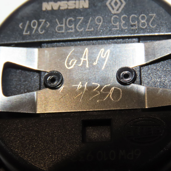 Capteur de pluie occasion RENAULT KADJAR Phase 1 06-2015->... 1.2 TCE 130ch 285356725R 4