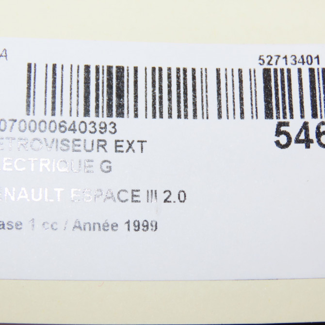 Retroviseur exterieur electrique gauche occasion RENAULT ESPACE III Phase 1 12-1996->09-2002 2.0 6025370171 6