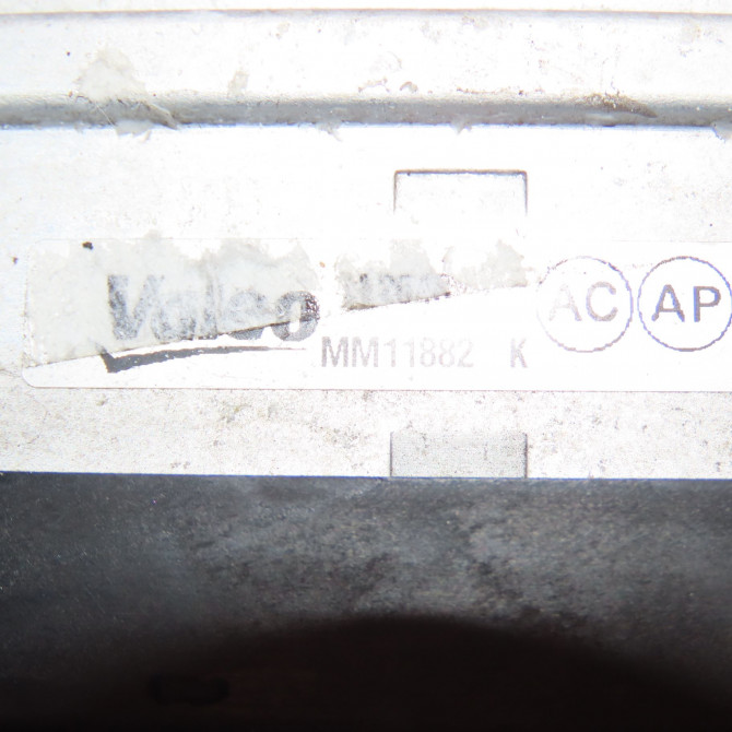 Echangeur air occasion PEUGEOT 3008 II Phase 1 04-1995->04-1999 1.5 BlueHDI 130ch 3