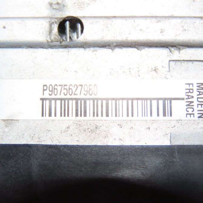 Echangeur air occasion PEUGEOT 3008 II Phase 1 04-1995->04-1999 1.5 BlueHDI 130ch 4