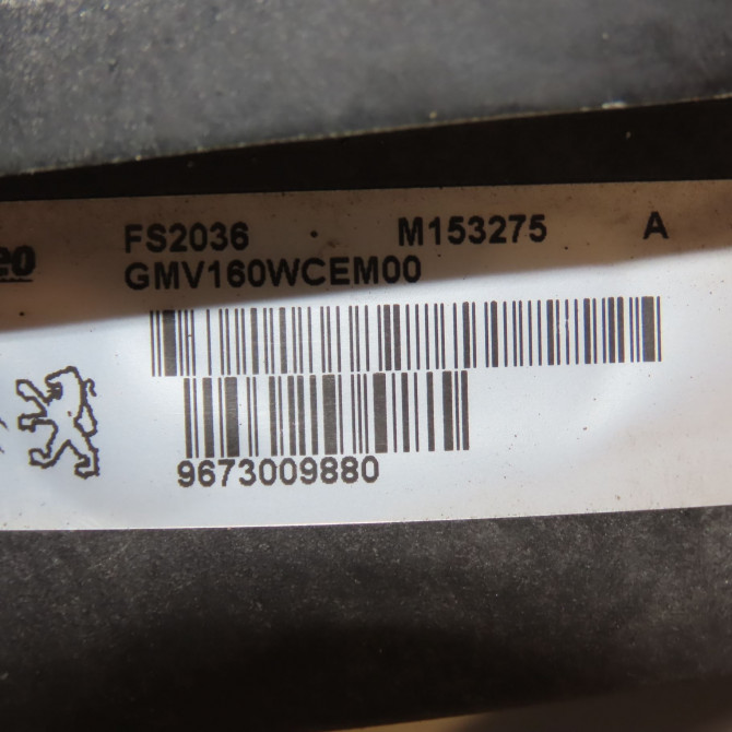 Ventilateur de refroidissement occasion CITROEN BERLINGO II Phase 2 01-2012->01-2015 1253T5 4