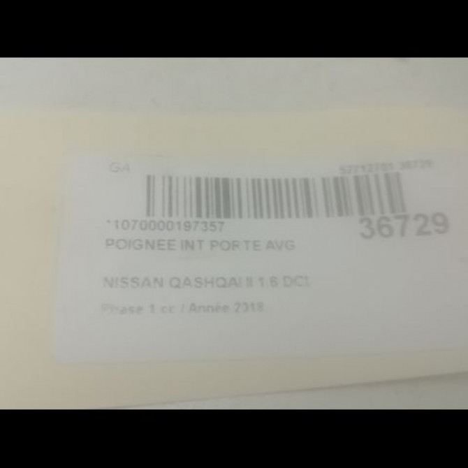 Poignee int porte avg occasion NISSAN QASHQAI II Phase 1 02-2014->... 1.6 DCI 130ch 806714EA1A 3