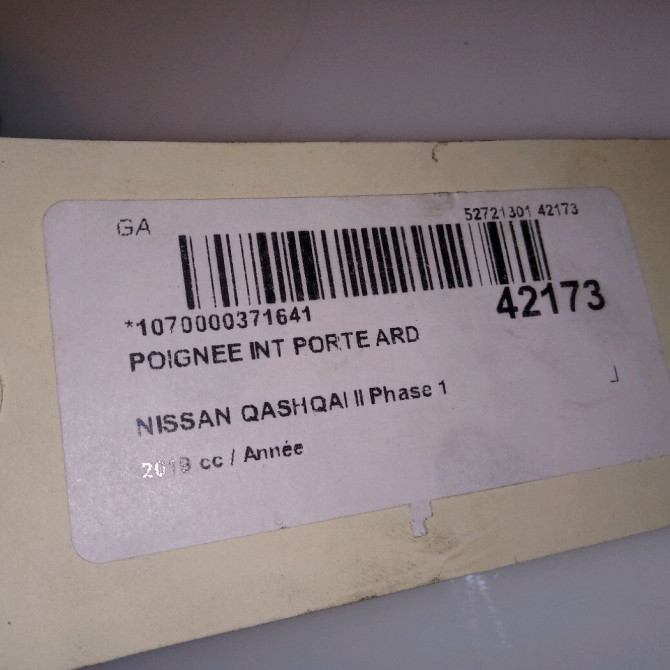 Poignee int porte ard occasion NISSAN QASHQAI II Phase 1 02-2014->... 806704EA1A 4