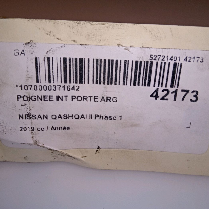 Poignee int porte arg occasion NISSAN QASHQAI II Phase 1 02-2014->... 806714EA1A 4