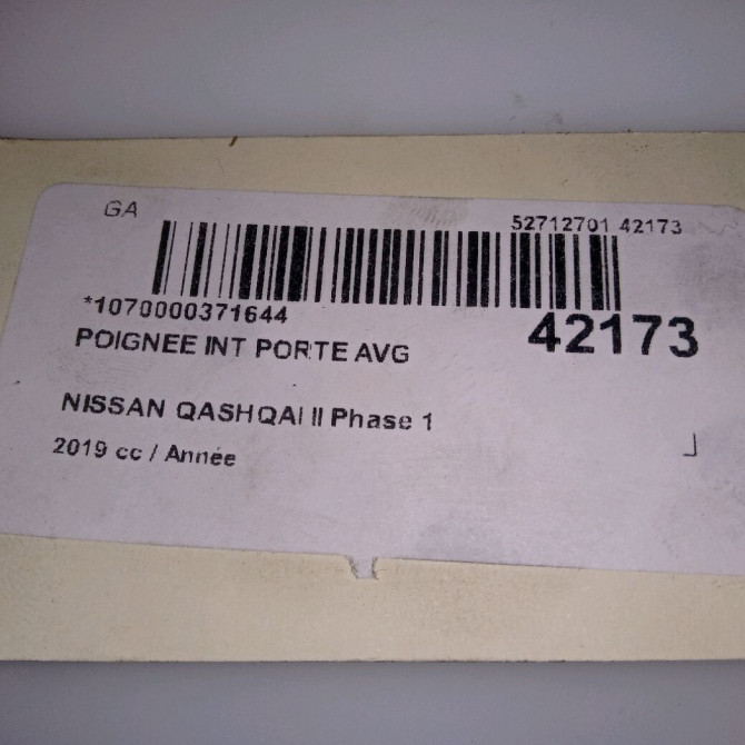 Poignee int porte avg occasion NISSAN QASHQAI II Phase 1 02-2014->... 806714EA1A 4