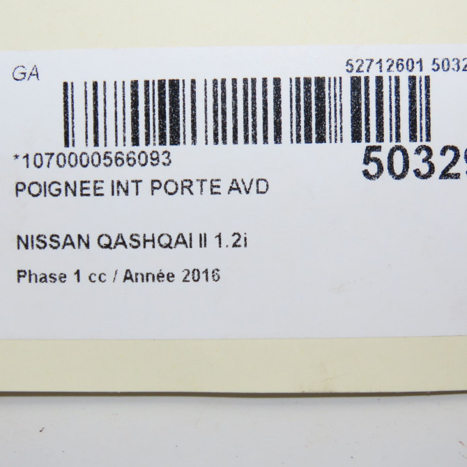 Poignee int porte avd occasion NISSAN QASHQAI II Phase 1 02-2014->... 1.2i 115ch 806704EA1A 4