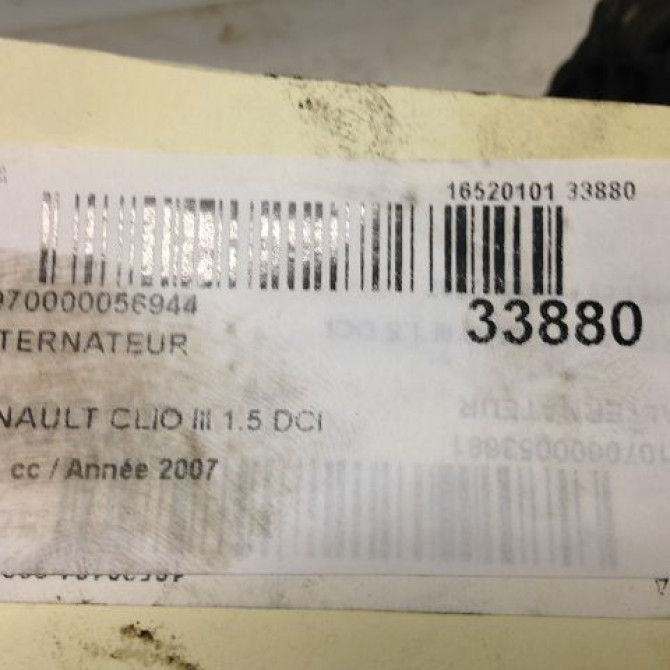 Alternateur occasion RENAULT CLIO III Phase 1 09-2005->03-2009 231008578R 5