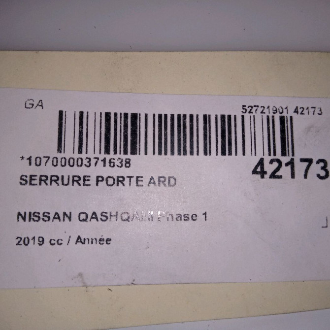 Serrure porte ard occasion NISSAN QASHQAI II Phase 1 02-2014->... 825004EA2A 4