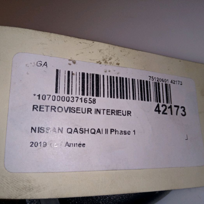Retroviseur interieur occasion NISSAN QASHQAI II Phase 1 02-2014->... 963217990A 4