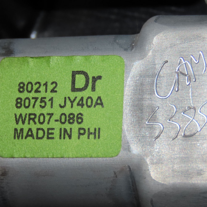 Mecanisme+moteur leve-glace avg occasion RENAULT KOLEOS I Phase 1 06-2008->12-2011 2.0 DCI 150ch 807219093R 5