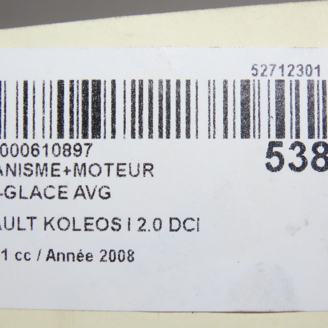 Mecanisme+moteur leve-glace avg occasion RENAULT KOLEOS I Phase 1 06-2008->12-2011 2.0 DCI 150ch 807219093R 7