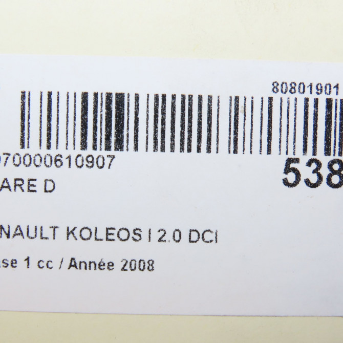 Phare droit occasion RENAULT KOLEOS I Phase 1 06-2008->12-2011 2.0 DCI 150ch 26025JY45A 6
