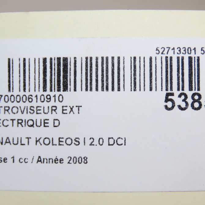 Retroviseur exterieur electrique droit occasion RENAULT KOLEOS I Phase 1 06-2008->12-2011 2.0 DCI 150ch 963013417R 6