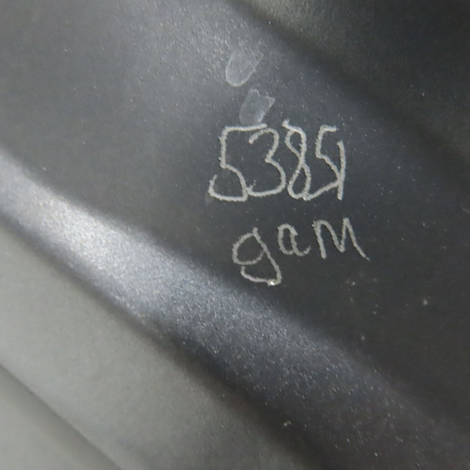 Porte avant droite occasion RENAULT KOLEOS I Phase 1 06-2008->12-2011 2.0 DCI 150ch 801008616R 5