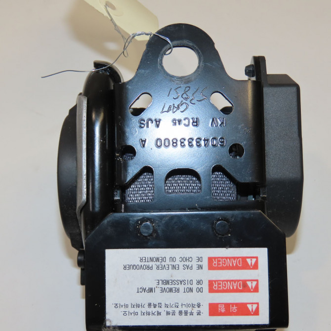 Ceinture avant droite occasion RENAULT KOLEOS I Phase 1 06-2008->12-2011 2.0 DCI 150ch 868846585R 3