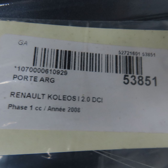 Porte arrière gauche occasion RENAULT KOLEOS I Phase 1 06-2008->12-2011 2.0 DCI 150ch 821010803R 4