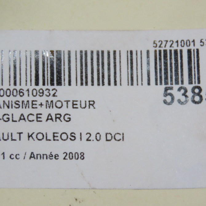 Mecanisme+moteur leve-glace arg occasion RENAULT KOLEOS I Phase 1 06-2008->12-2011 2.0 DCI 150ch 827214390R 8