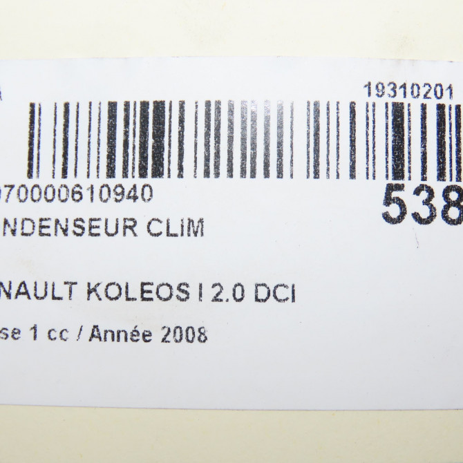 Condenseur clim occasion RENAULT KOLEOS I Phase 1 06-2008->12-2011 2.0 DCI 150ch 921003892R 6