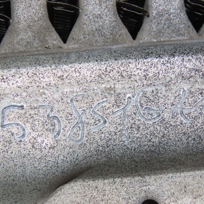 Echangeur air occasion RENAULT KOLEOS I Phase 1 06-2008->12-2011 2.0 DCI 150ch 144613UC0C 4