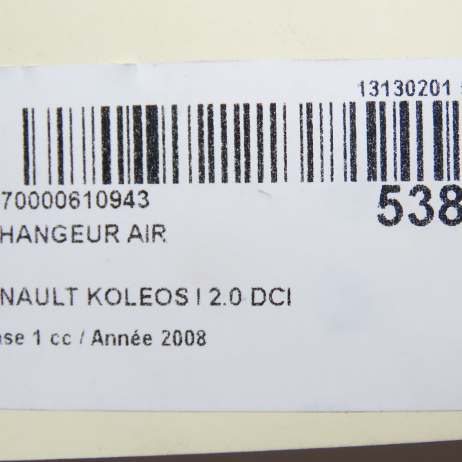Echangeur air occasion RENAULT KOLEOS I Phase 1 06-2008->12-2011 2.0 DCI 150ch 144613UC0C 5