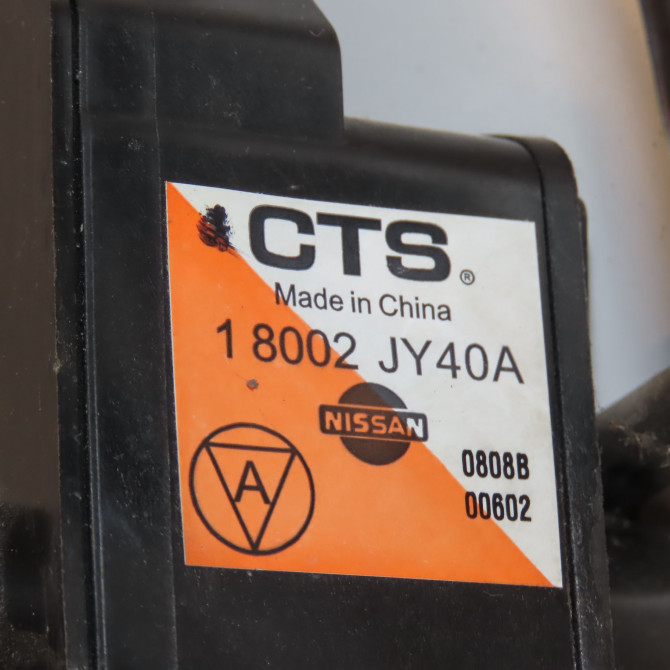 Potentiometre accelerateur occasion RENAULT KOLEOS I Phase 1 06-2008->12-2011 2.0 DCI 150ch 5