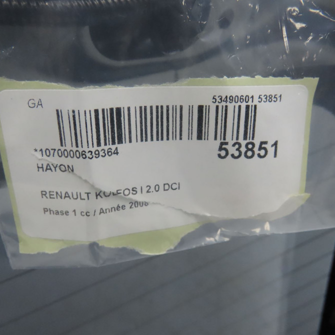 Hayon occasion RENAULT KOLEOS I Phase 1 06-2008->12-2011 2.0 DCI 150ch 901007607R 7