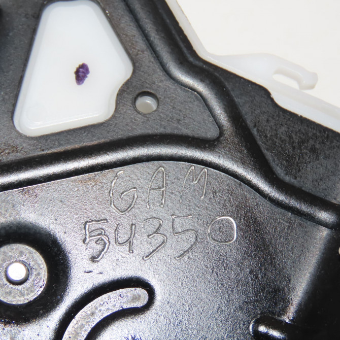 Serrure hayon occasion RENAULT KADJAR Phase 1 06-2015->... 1.2 TCE 130ch 905024EA1A 4