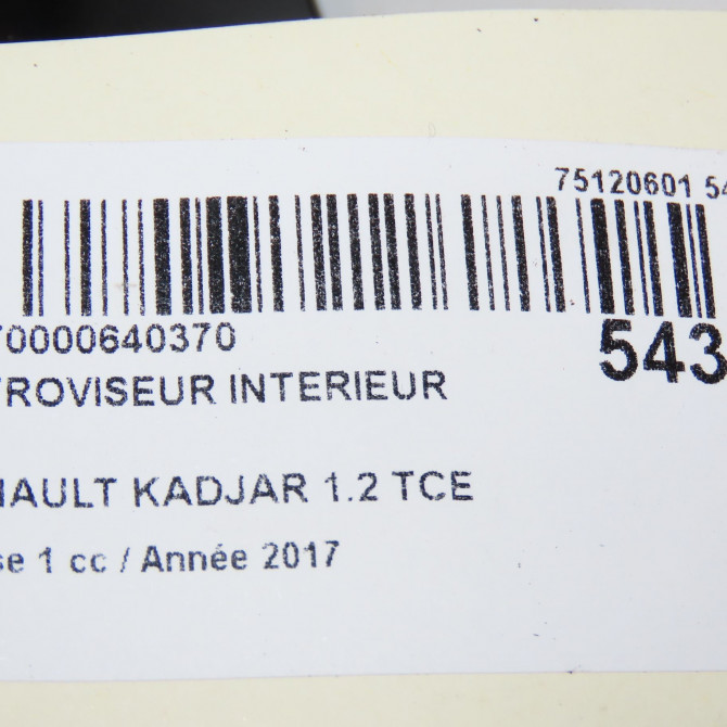 Retroviseur interieur occasion RENAULT KADJAR Phase 1 06-2015->... 1.2 TCE 130ch 963217990A 5