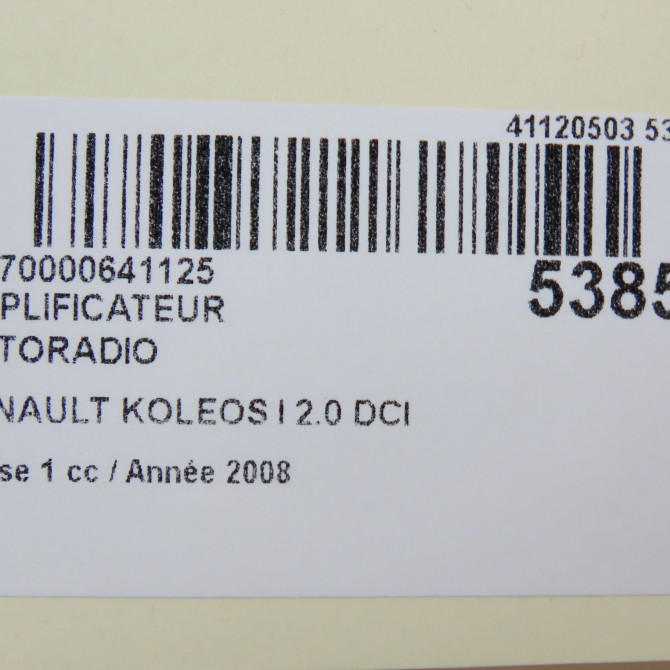 occasion RENAULT KOLEOS I Phase 1 06-2008->12-2011 2.0 DCI 150ch 5