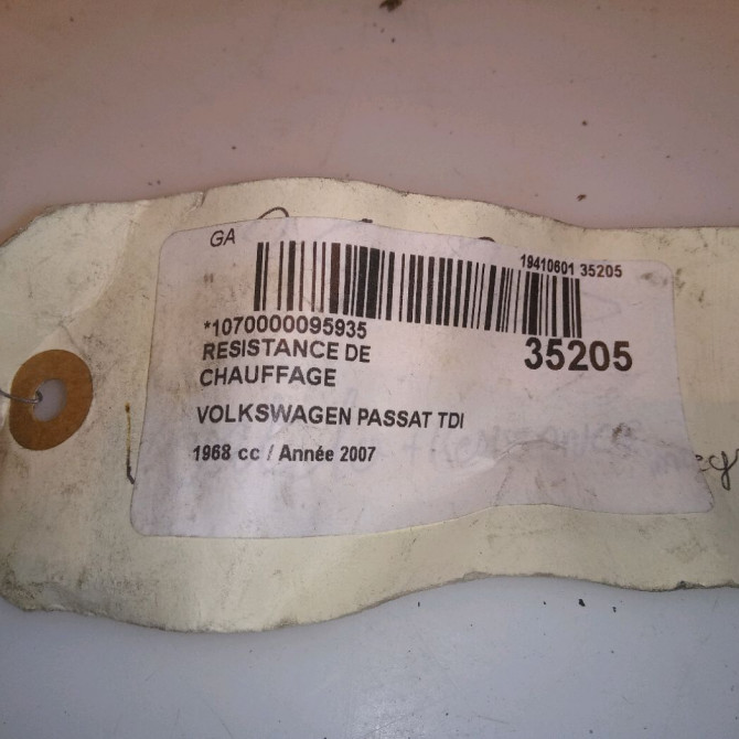 Resistance de chauffage occasion VOLKSWAGEN PASSAT V Phase 1 03-2005->10-2010 2.0 TDI 140ch 1K0963235H 4