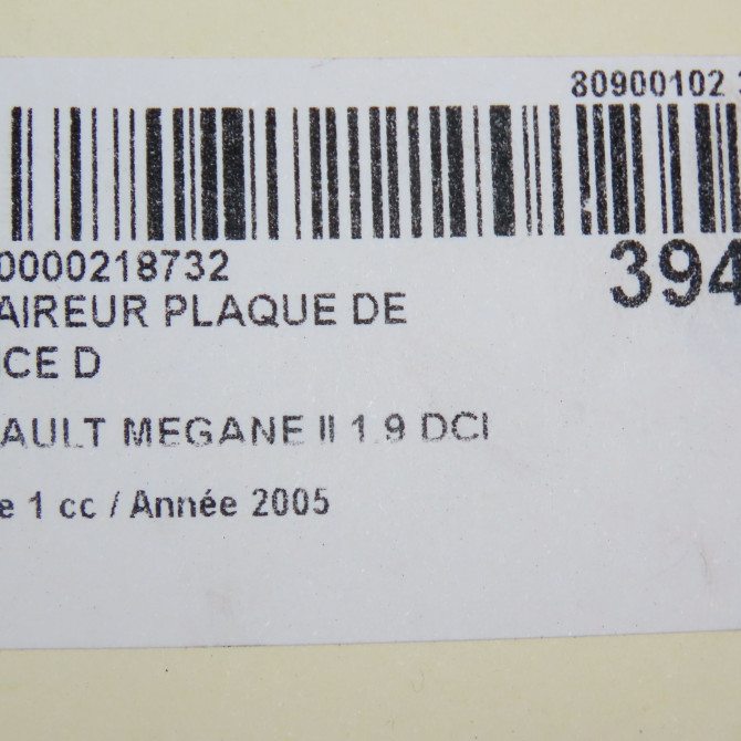 Eclaireur plaque de police d occasion RENAULT MEGANE II Phase 1 09-2003->12-2005 1.9 DCI 120ch 7700796163 6