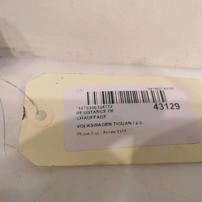 Resistance de chauffage occasion VOLKSWAGEN TIGUAN I TIGUAN I Phase 2 2011-04-01->2016-12-31 2.0 TDI 110ch 1K0963235H 4