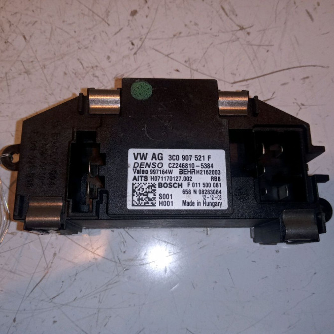 Resistance de chauffage occasion VOLKSWAGEN TIGUAN I TIGUAN I Phase 2 2011-04-01->2016-12-31 2.0 TDI 140ch 1K0963235H 2