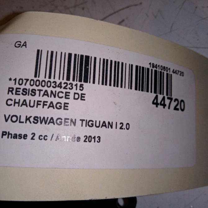 Resistance de chauffage occasion VOLKSWAGEN TIGUAN I TIGUAN I Phase 2 2011-04-01->2016-12-31 2.0 TDI 140ch 1K0963235H 4