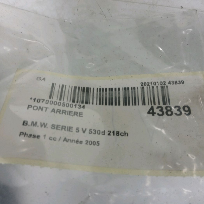 Pont arriere occasion B.M.W. SERIE 5 V Phase 1 07-2003->03-2007 530d 218ch 33107526931 4