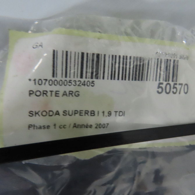 Porte arrière gauche occasion SKODA SUPERB I Phase 1 06-2002->06-2008 1.9 TDI 130ch 3U5833051B 7
