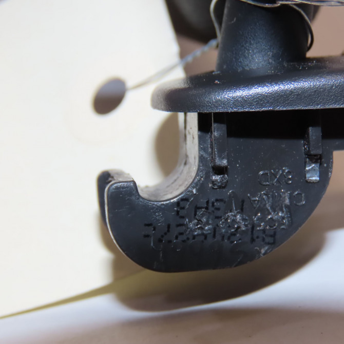 Pare-soleil droit occasion VOLKSWAGEN NEW BEETLE II phase 1 09-2011->... 1.6 TDI 105ch 5C5857552AH3H8 3