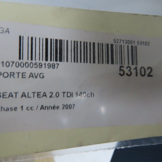 Porte avant gauche occasion SEAT ALTEA Phase 1 04-2004->05-2009 2.0 TDI 140ch 5P0831055A 6