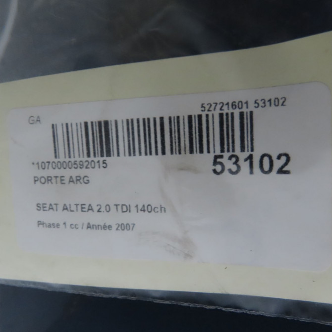Porte arrière gauche occasion SEAT ALTEA Phase 1 04-2004->05-2009 2.0 TDI 140ch 5P0833055A 4