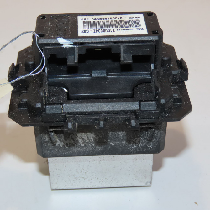 Resistance de chauffage occasion RENAULT SCENIC III Phase 1 04-2009->11-2011 1.5 DCI 105ch 7701207873 2
