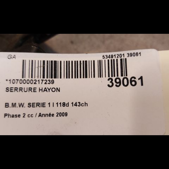 Serrure hayon occasion B.M.W. SERIE 1 I Phase 2 01-2007->07-2011 118d 143ch 51247840617 3