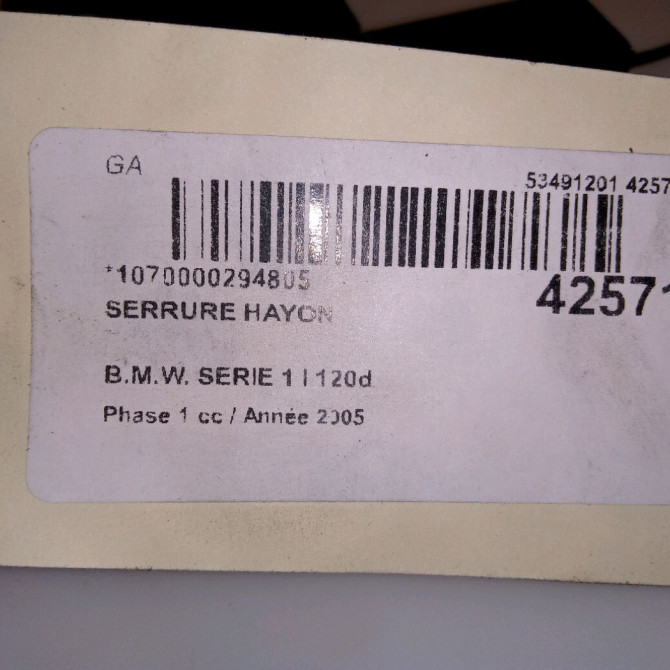 Serrure hayon occasion B.M.W. SERIE 1 I Phase 1 05-2004->12-2006 120d 51247840617 4