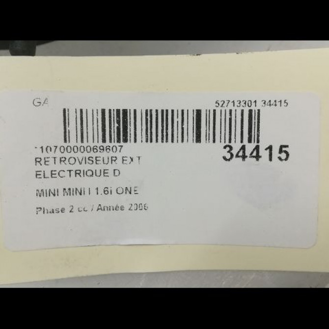 Retroviseur exterieur electrique droit occasion MINI MINI I Phase 2 07-2004->09-2006 1.6i ONE 51167192470 3
