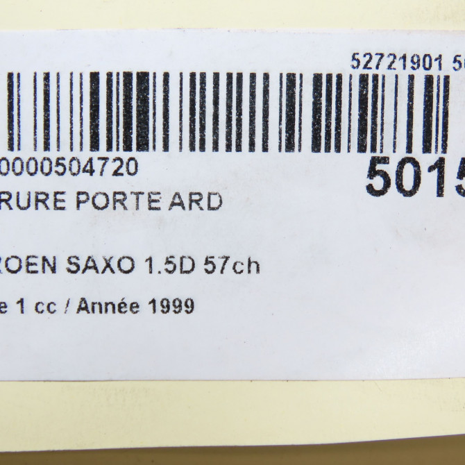 Serrure porte ard occasion  913875 5