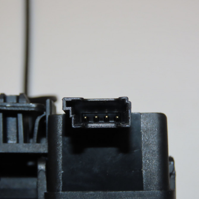 Serrure hayon occasion B.M.W. SERIE 5 V phase 2 TOURING 03-2007->05-2010 51247840617 4