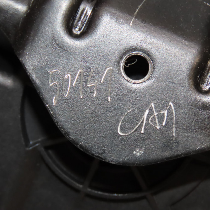 Serrure hayon occasion B.M.W. SERIE 5 V phase 2 TOURING 03-2007->05-2010 51247840617 5