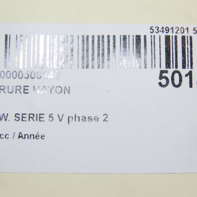 Serrure hayon occasion B.M.W. SERIE 5 V phase 2 TOURING 03-2007->05-2010 51247840617 6