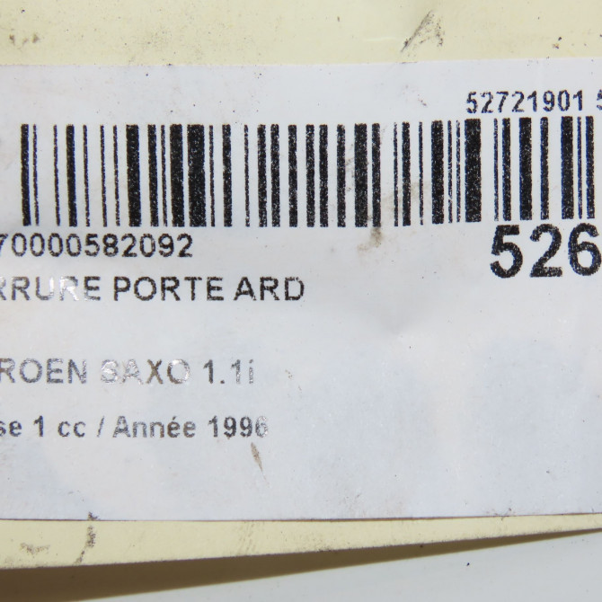 Serrure porte ard occasion CITROEN SAXO Phase 1 03-1996->09-1999 1.1i 913875 5
